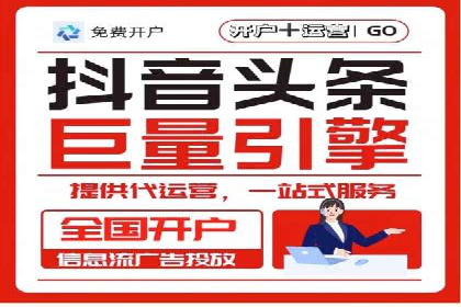 百度推广账户结构调整与效果提升——以一则具体案例为鉴