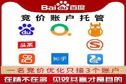 信息流广告案例分析：快手广告投放技巧