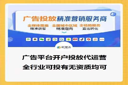 百度推广返点案例：精准定位客户群体